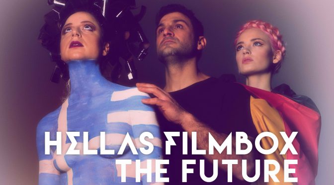 Hellas Filmbox Berlin – Ein Statement