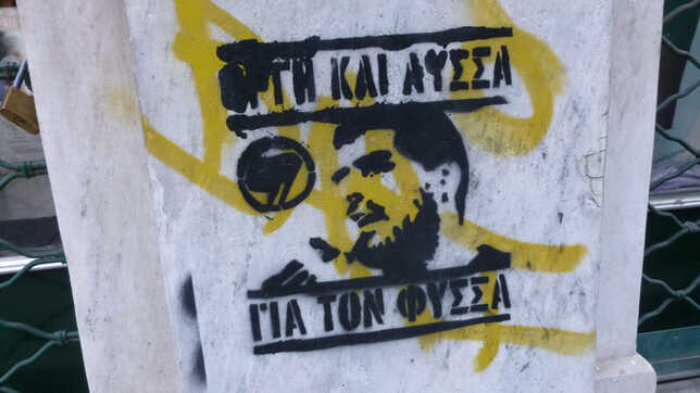 Asteris Kutulas Athen Tagebuch Mitsotakis Tsipras