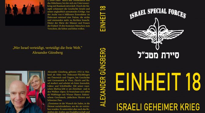 Israels Einheit 18 Thriller